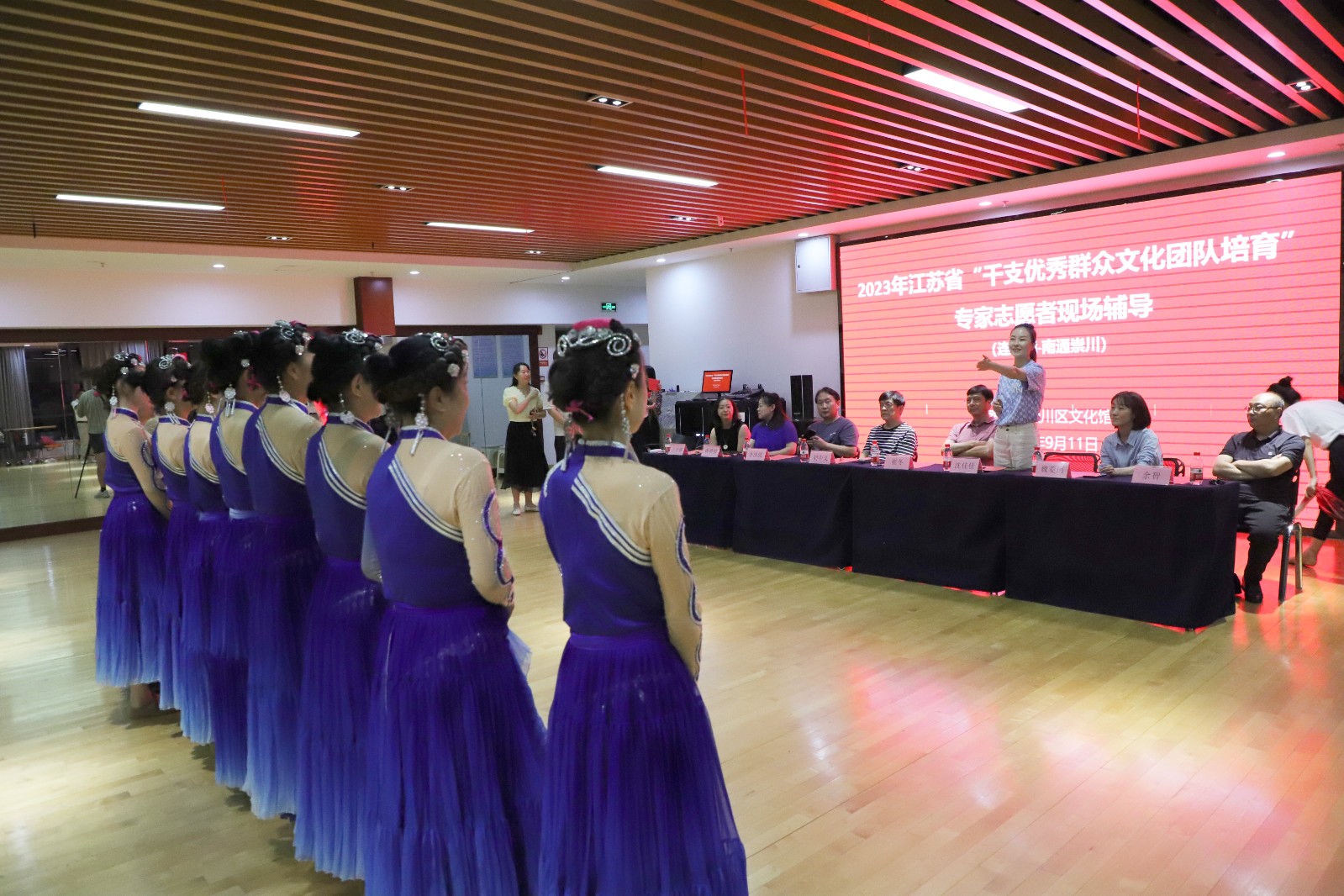 2023年江苏省“千支优秀群众文化团队培育”工程 第二轮地方专家志愿者跨区域交互结对辅导（南通站）成功开展.jpg