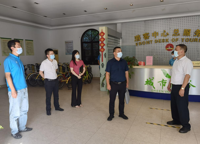 QQ截图20220809145404.png