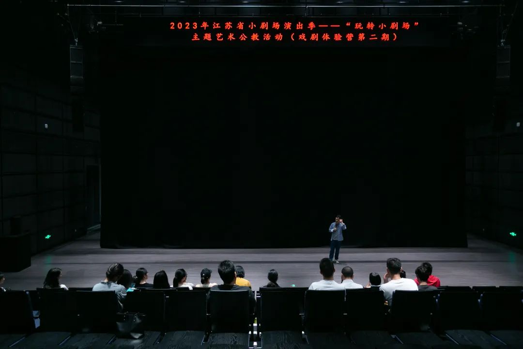 “玩转小剧场”1.png