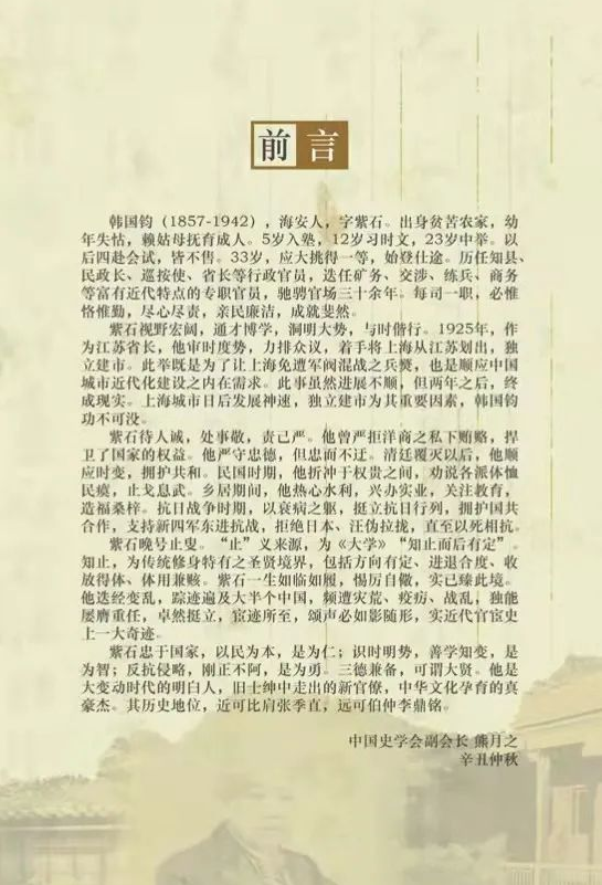 QQ截图20220329171344.png