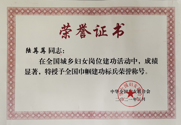 QQ截图20220130134128.png