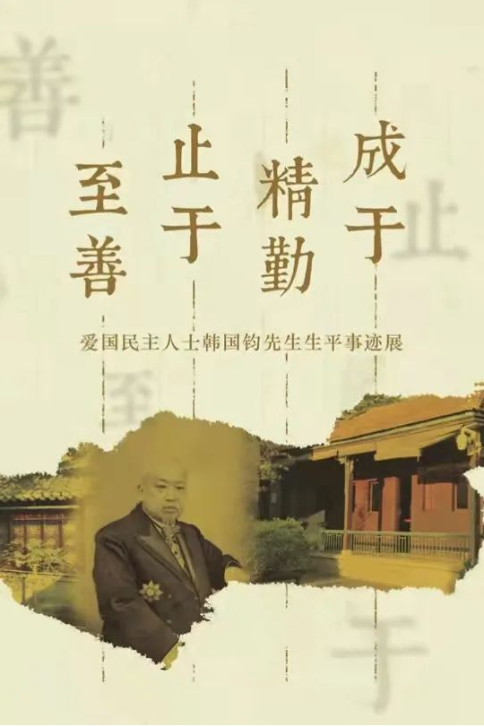 QQ截图20220329171332.png