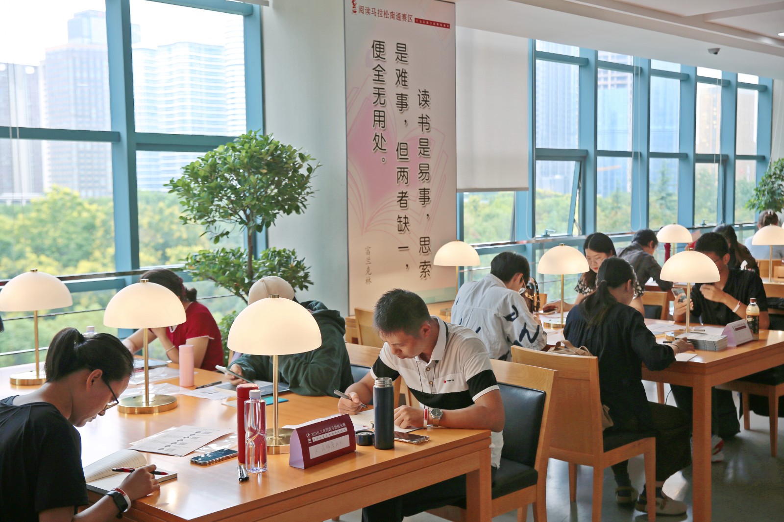 2023长三角阅读马拉松，南通赛手火力开跑4.JPG