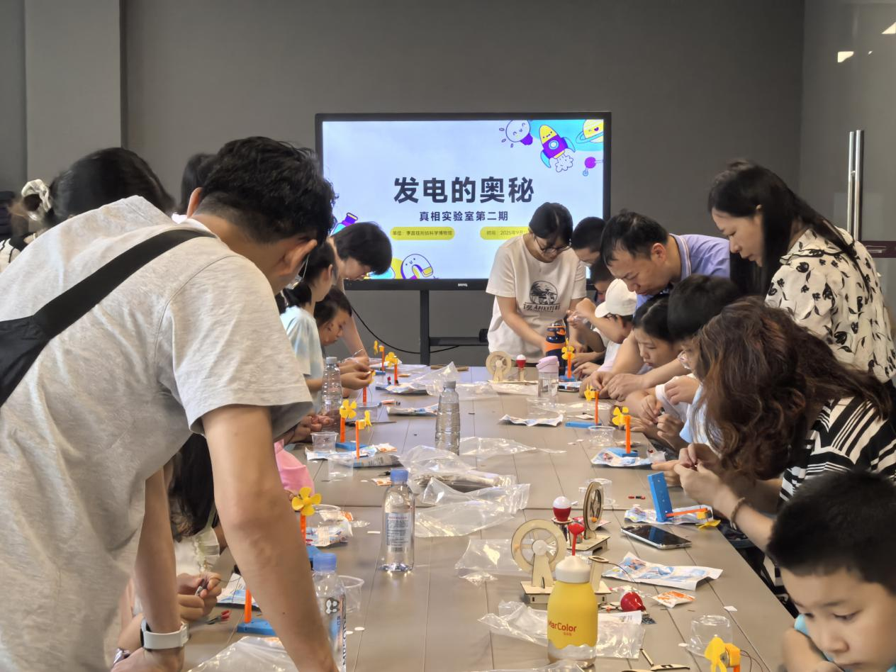 如皋2图片.png