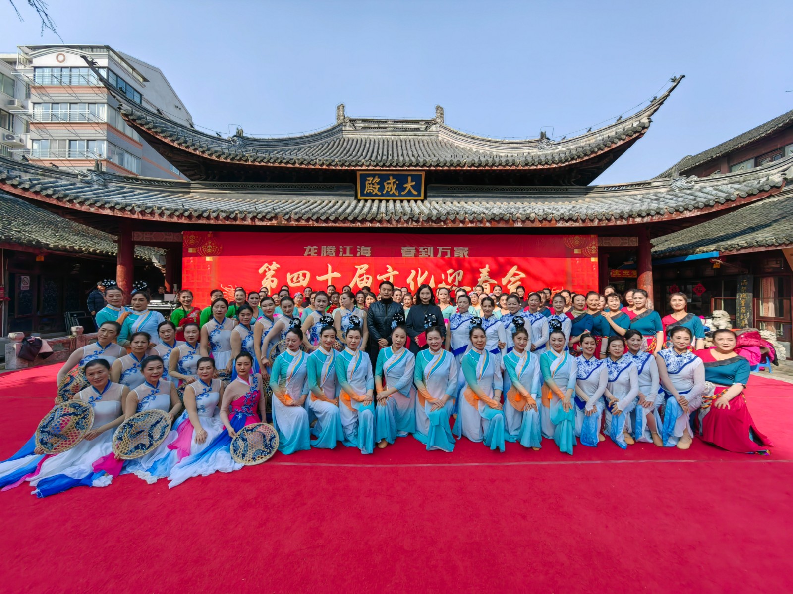舞动新春——南通市优秀广场舞团队展演在文庙大成殿广场举办4.jpg