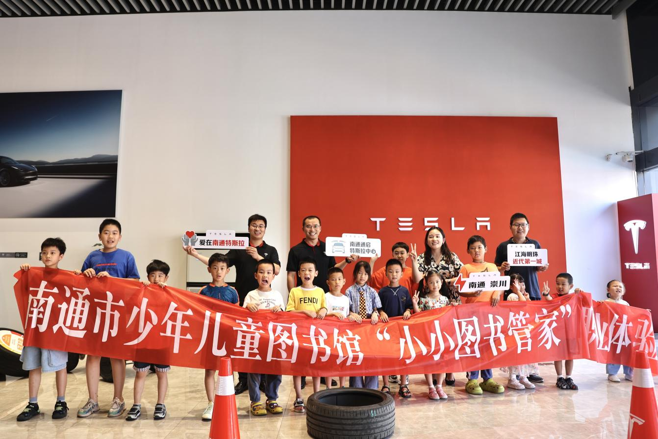 图书馆职业新理念1.png