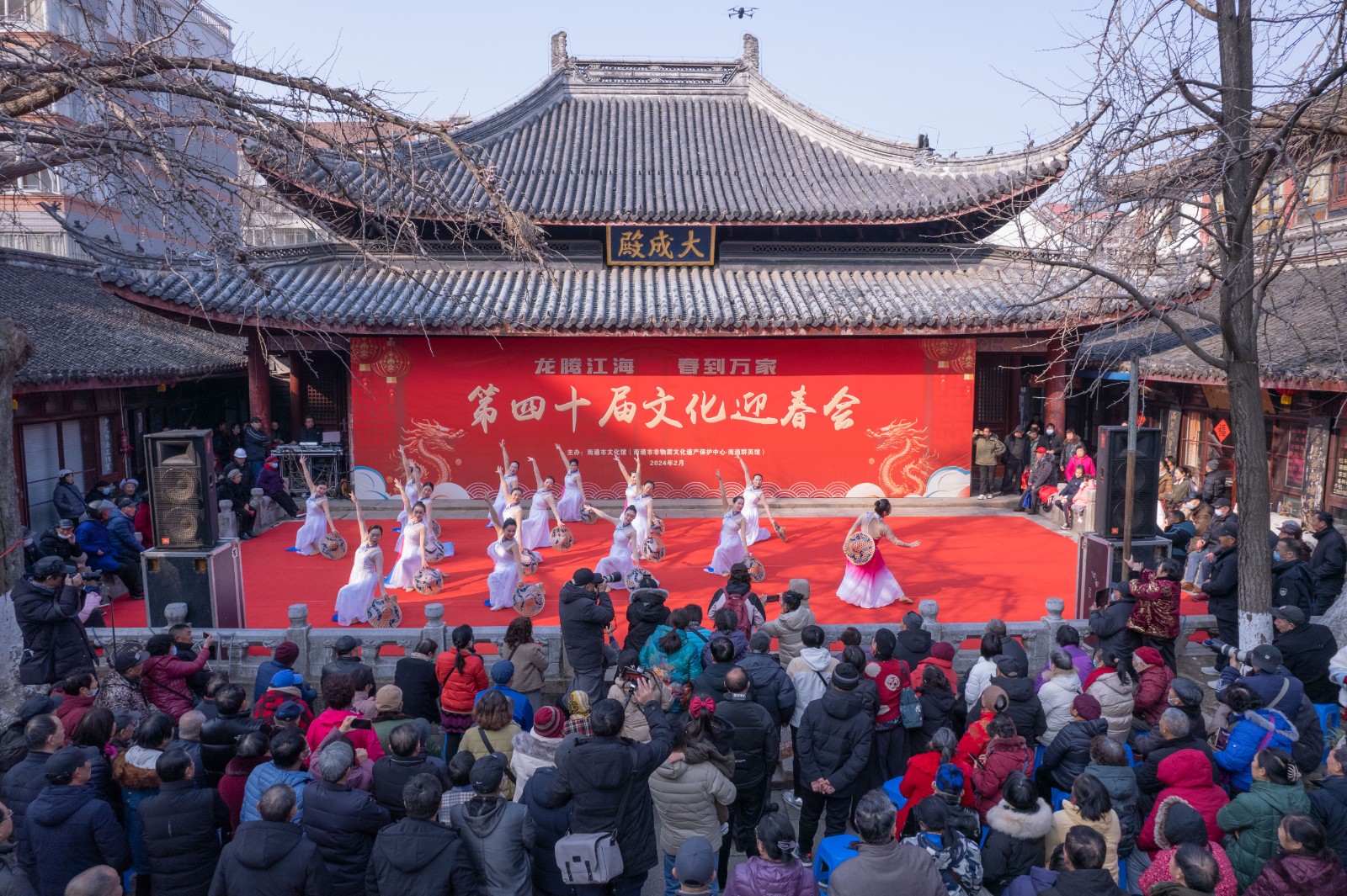 舞动新春——南通市优秀广场舞团队展演在文庙大成殿广场举办2.jpg