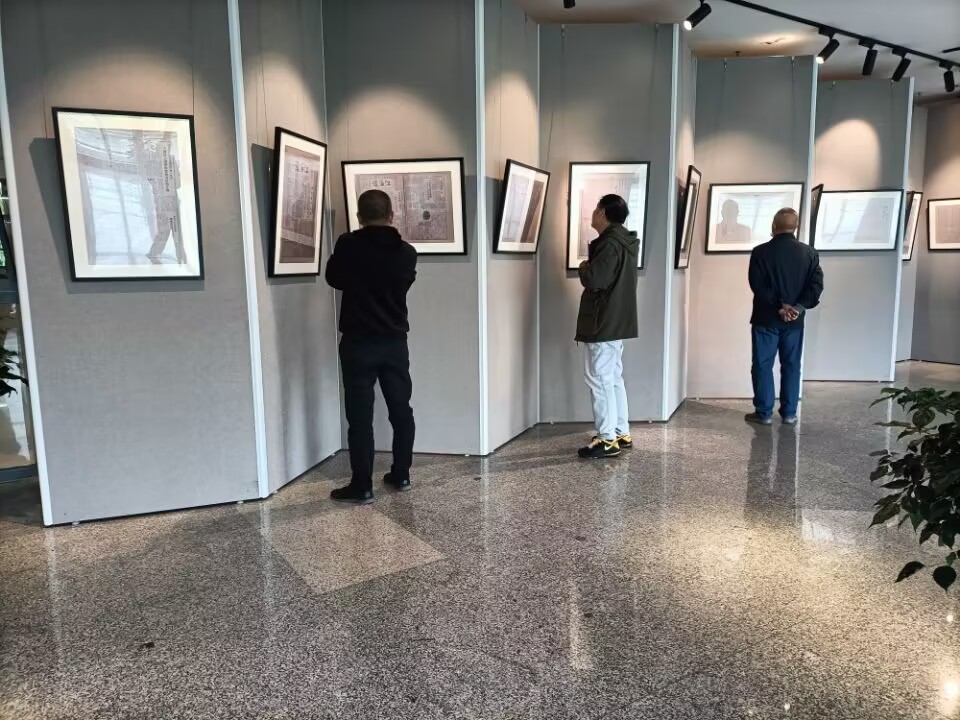 民国南通报纸书影展4.jpg