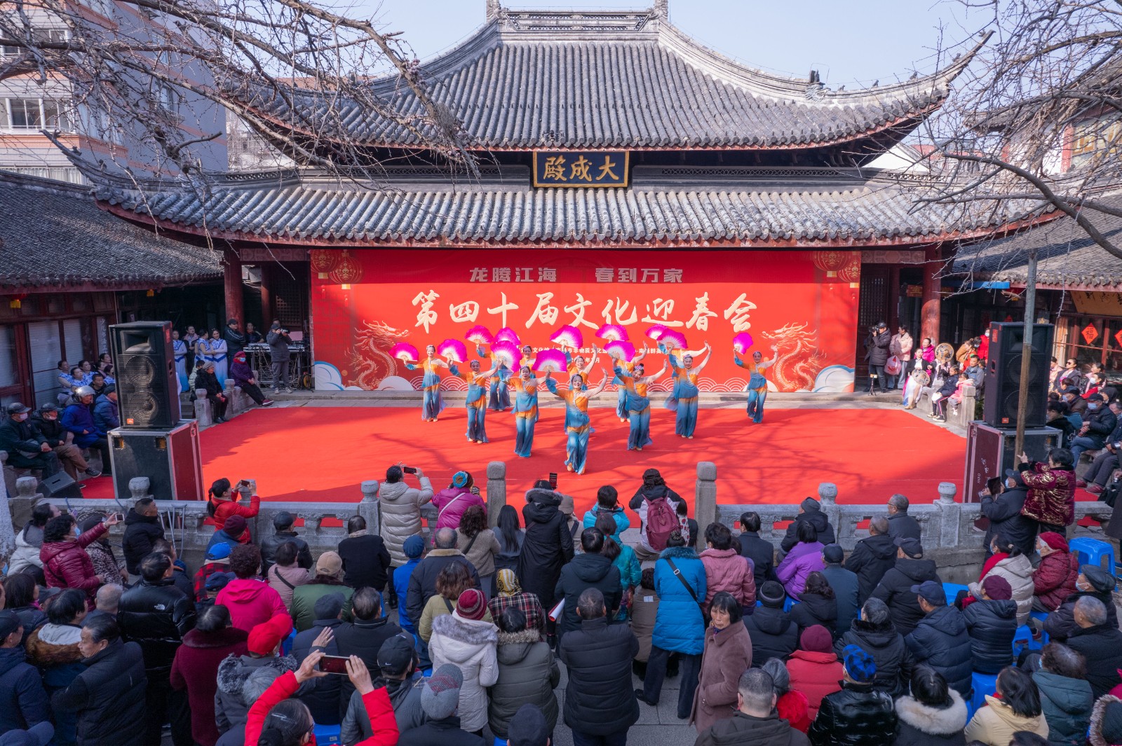 舞动新春——南通市优秀广场舞团队展演在文庙大成殿广场举办3.jpg