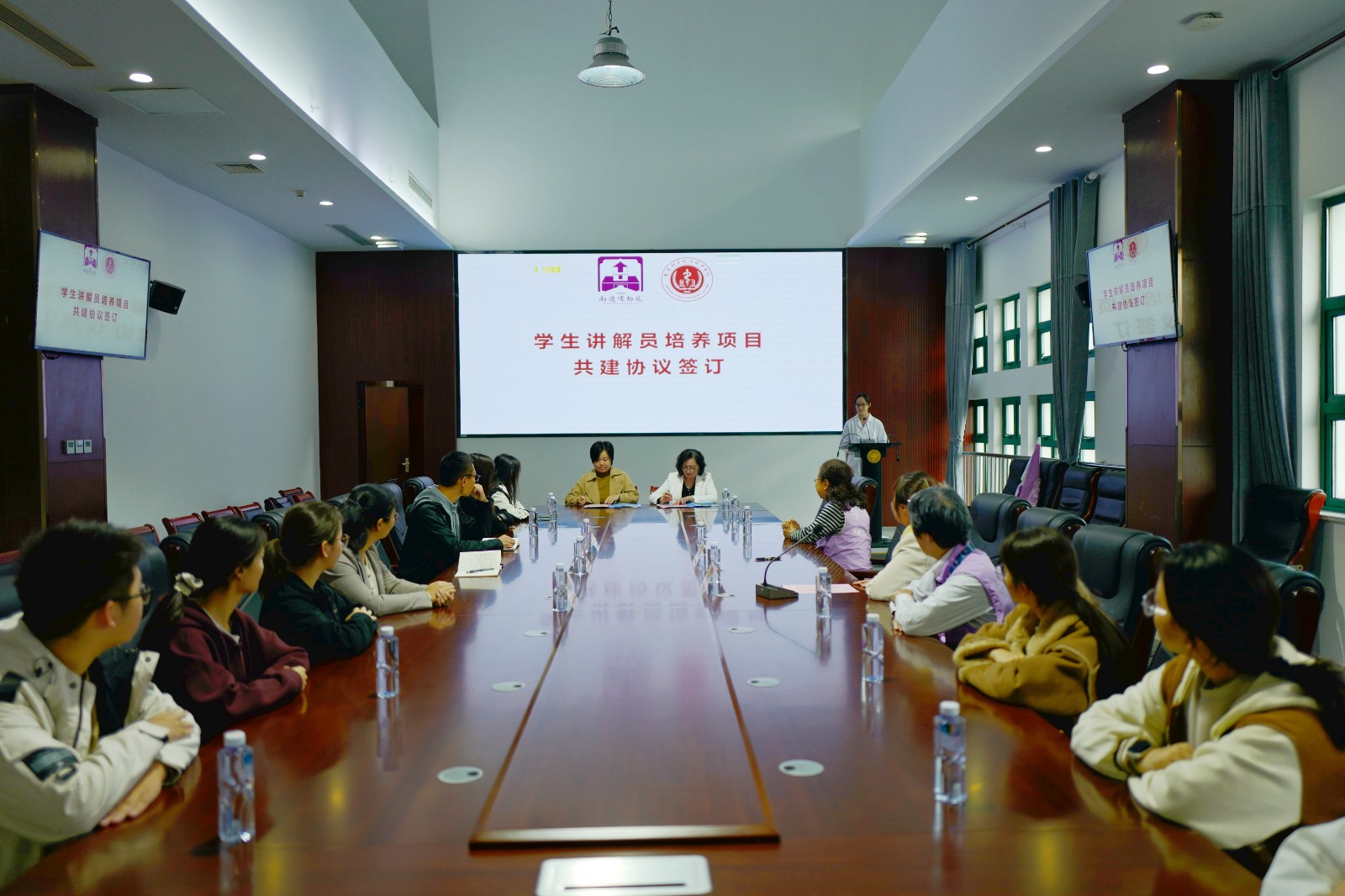 博物苑1图片.jpg 博物苑1图片.jpg