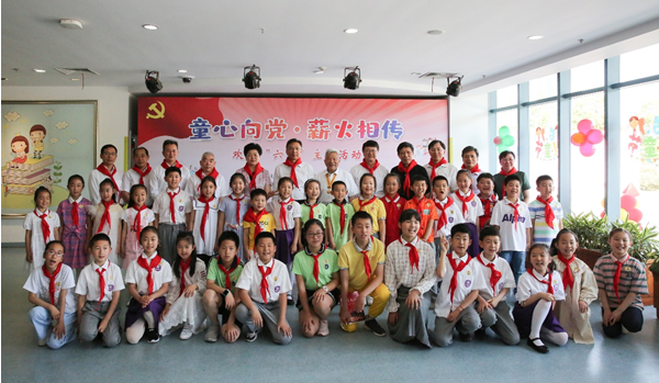 QQ截图20220130134139.png