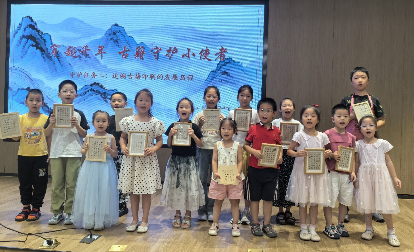 启东图书馆图片1.jpg