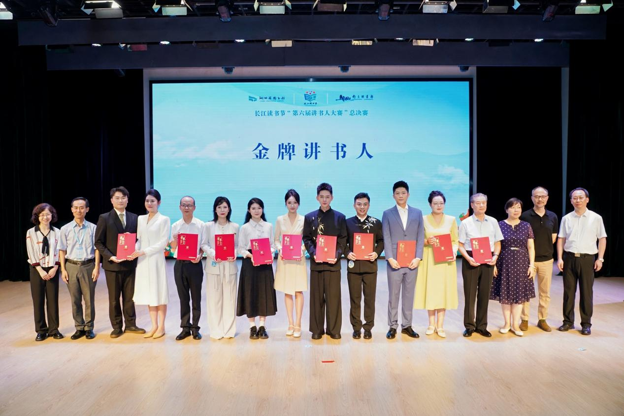 图书馆图片2.png