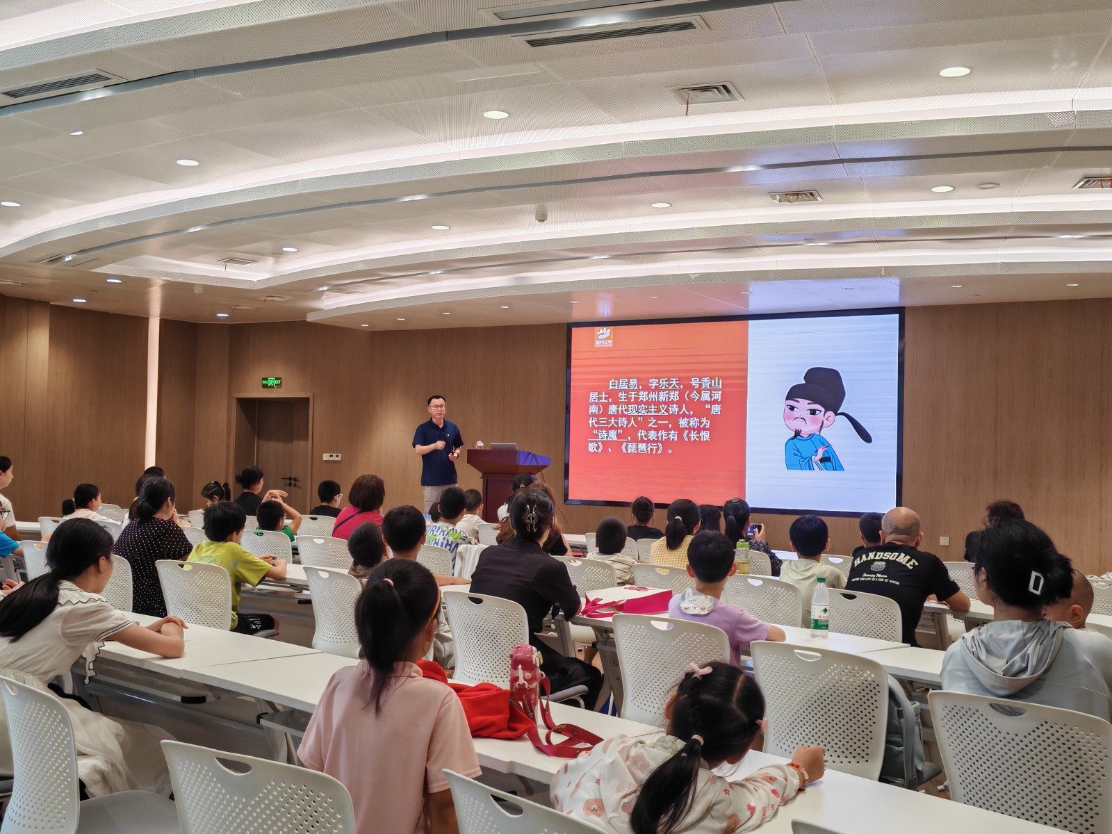 启东文学课堂图片.jpg