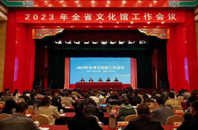 QQ截图20230404094039.png