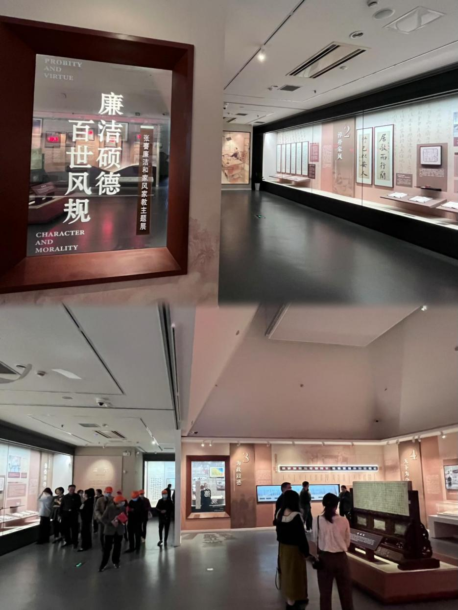 喜报！我局2个项目入选2023年全市廉政警示教育、廉洁文化建设优秀项目2.png
