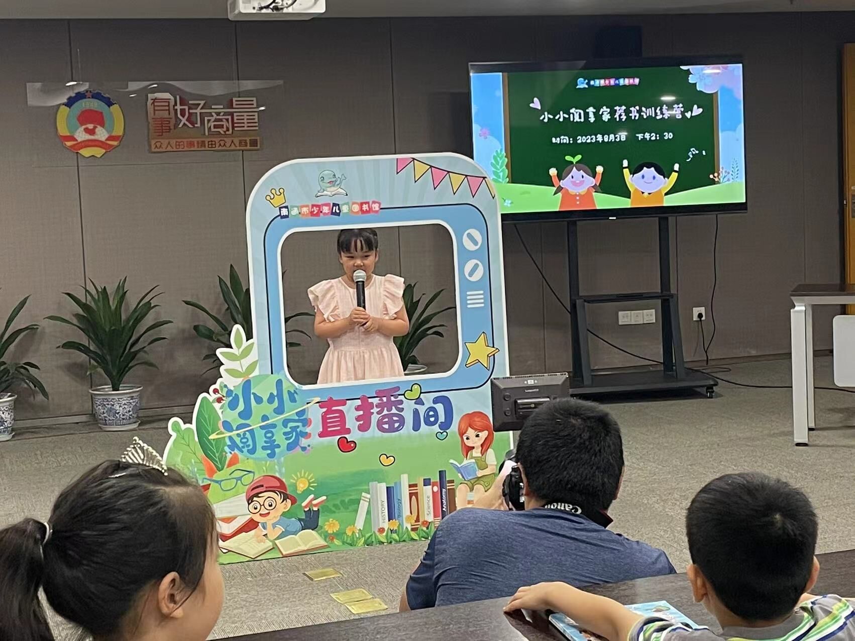 QQ图片20230807161046.jpg