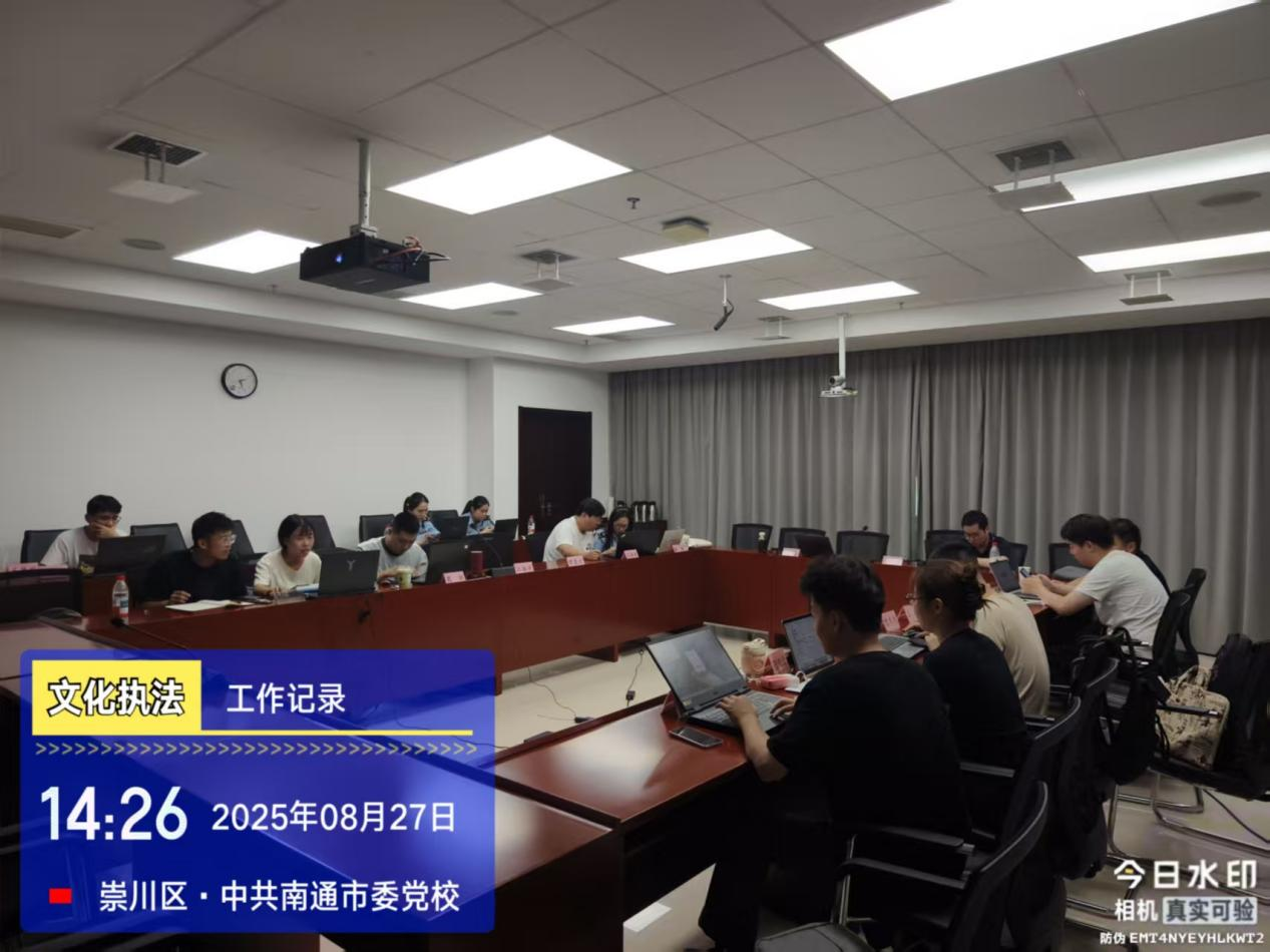 支队图片2.png