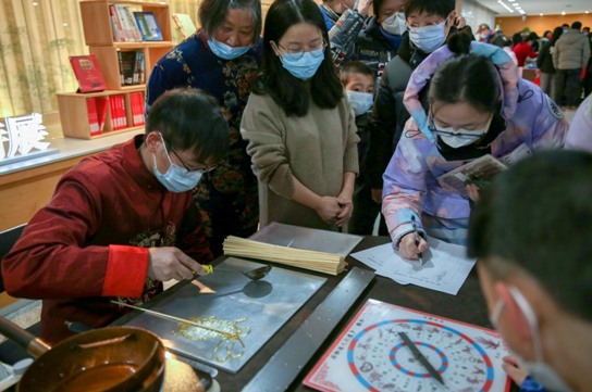 QQ截图20230128153759.png