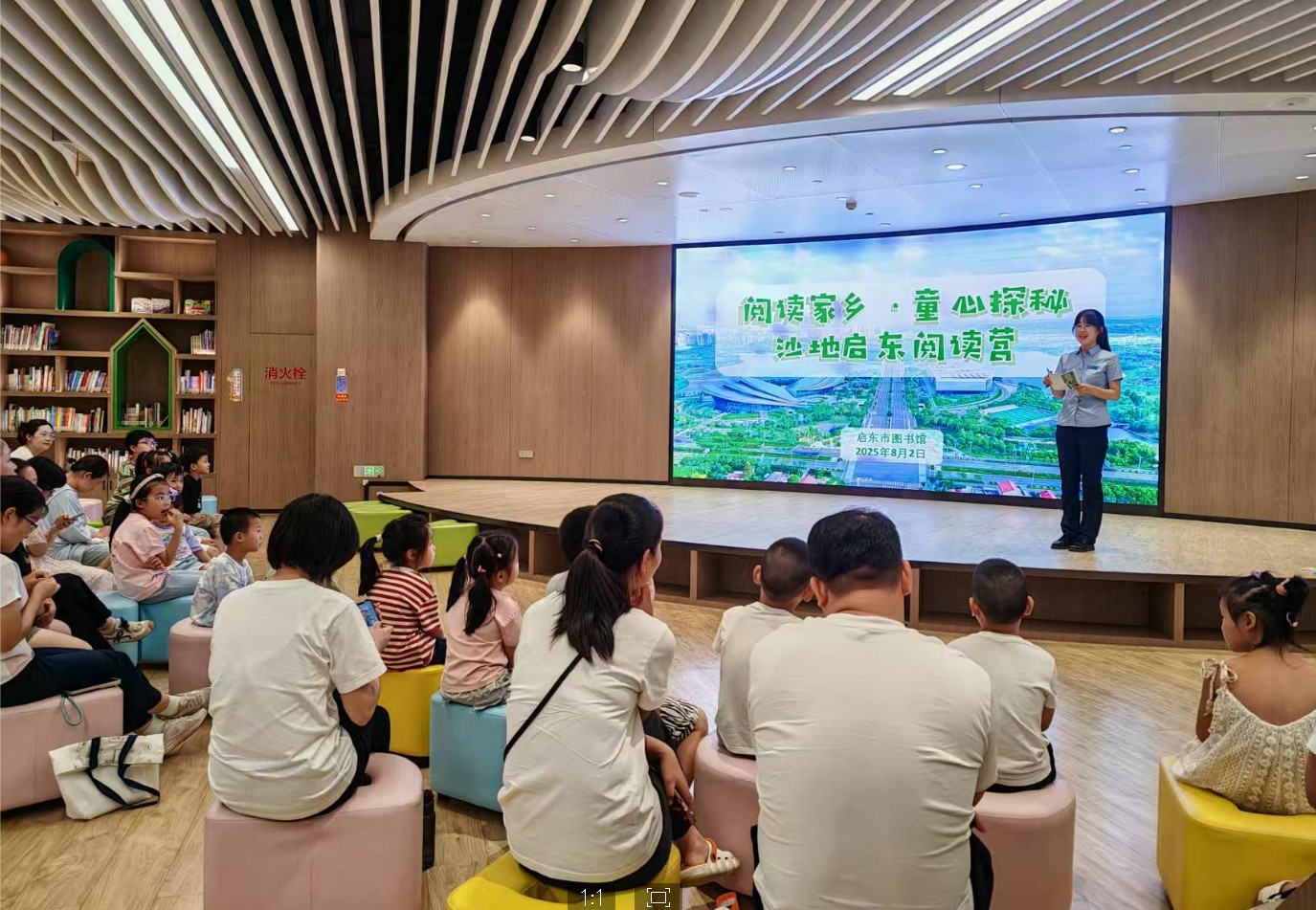附件读书1.jpg