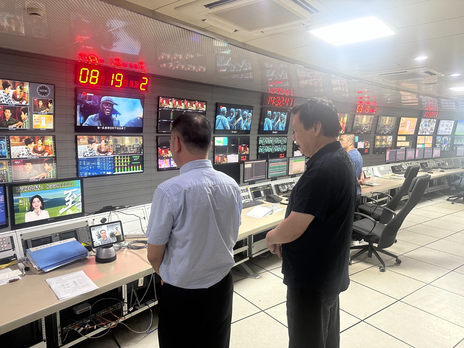 安播附件1.jpg