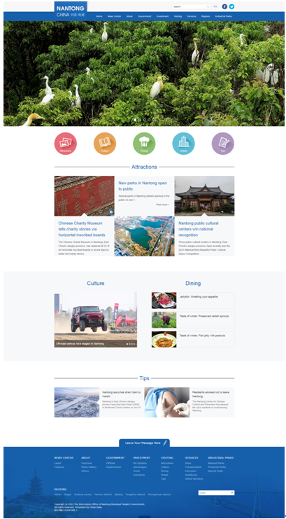 QQ截图20220117172614.png