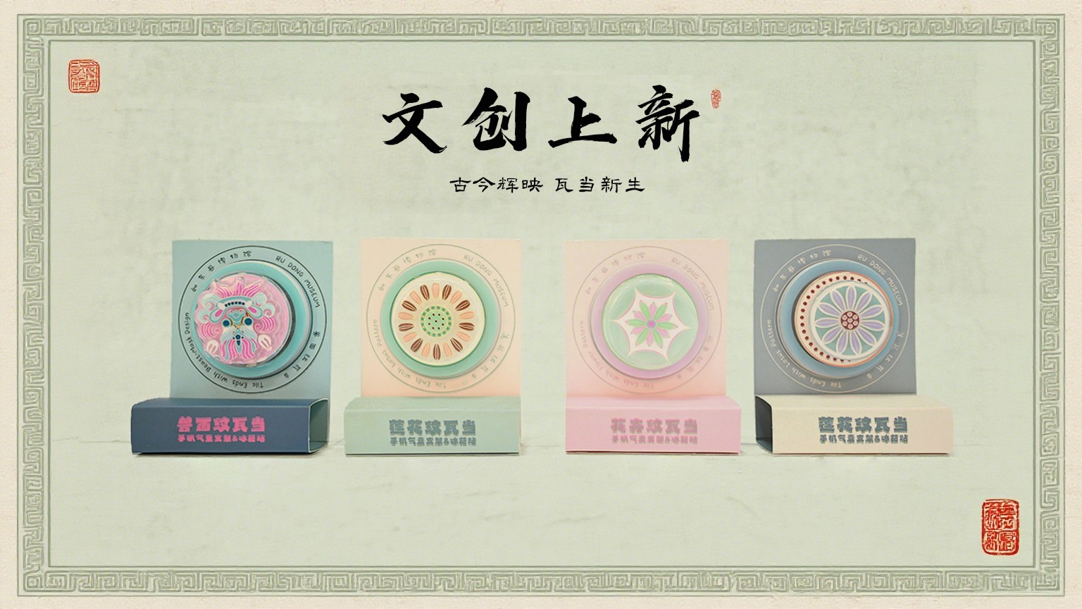 如东图片.jpg