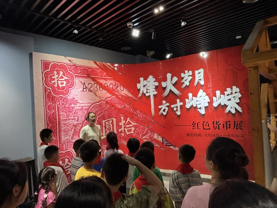 如皋博物馆图片.png