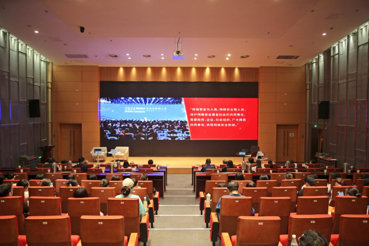 图书馆图片1.png