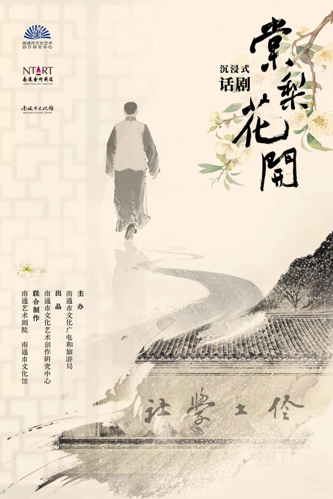 创研1图片1.png