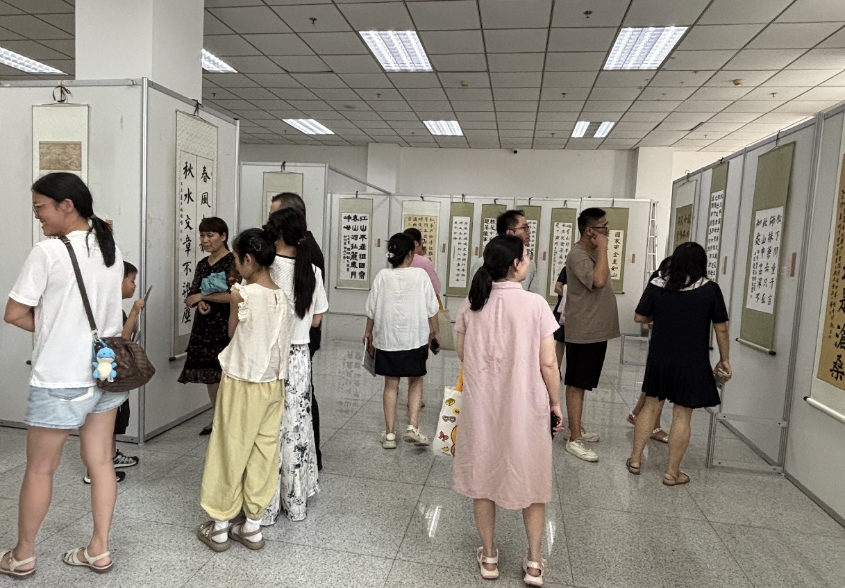 启东书法展图片.jpg
