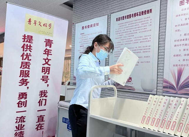 QQ截图20230224105725.png