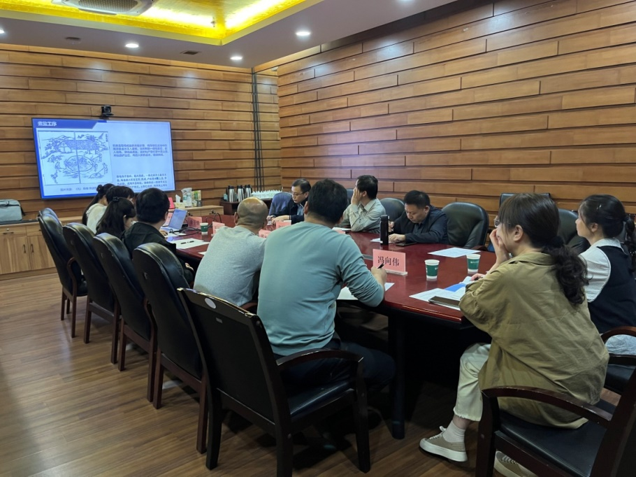 我苑召开“苑藏铁质文物抢救性保护修复” 项目实施专家咨询会3.png