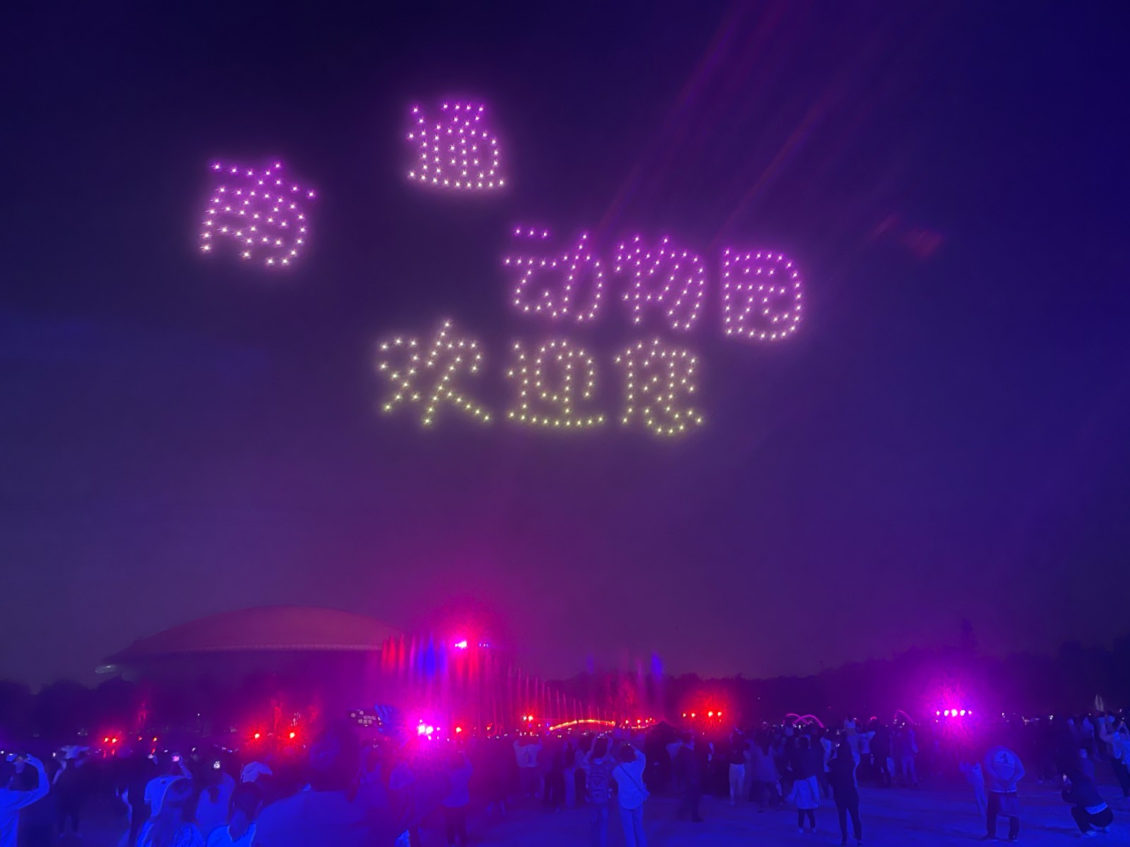 微信图片_20230504111448.jpg