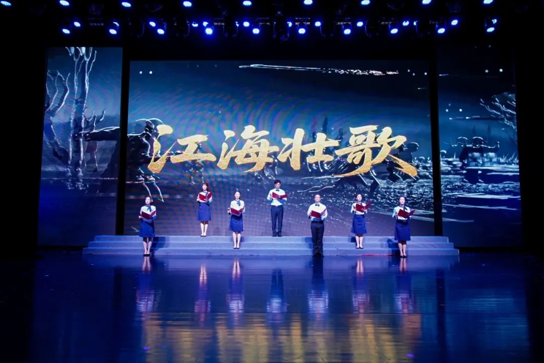 启东图片.jpg