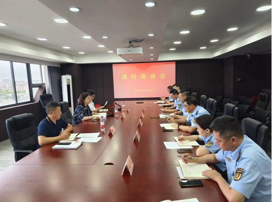 QQ截图20230801111657.png