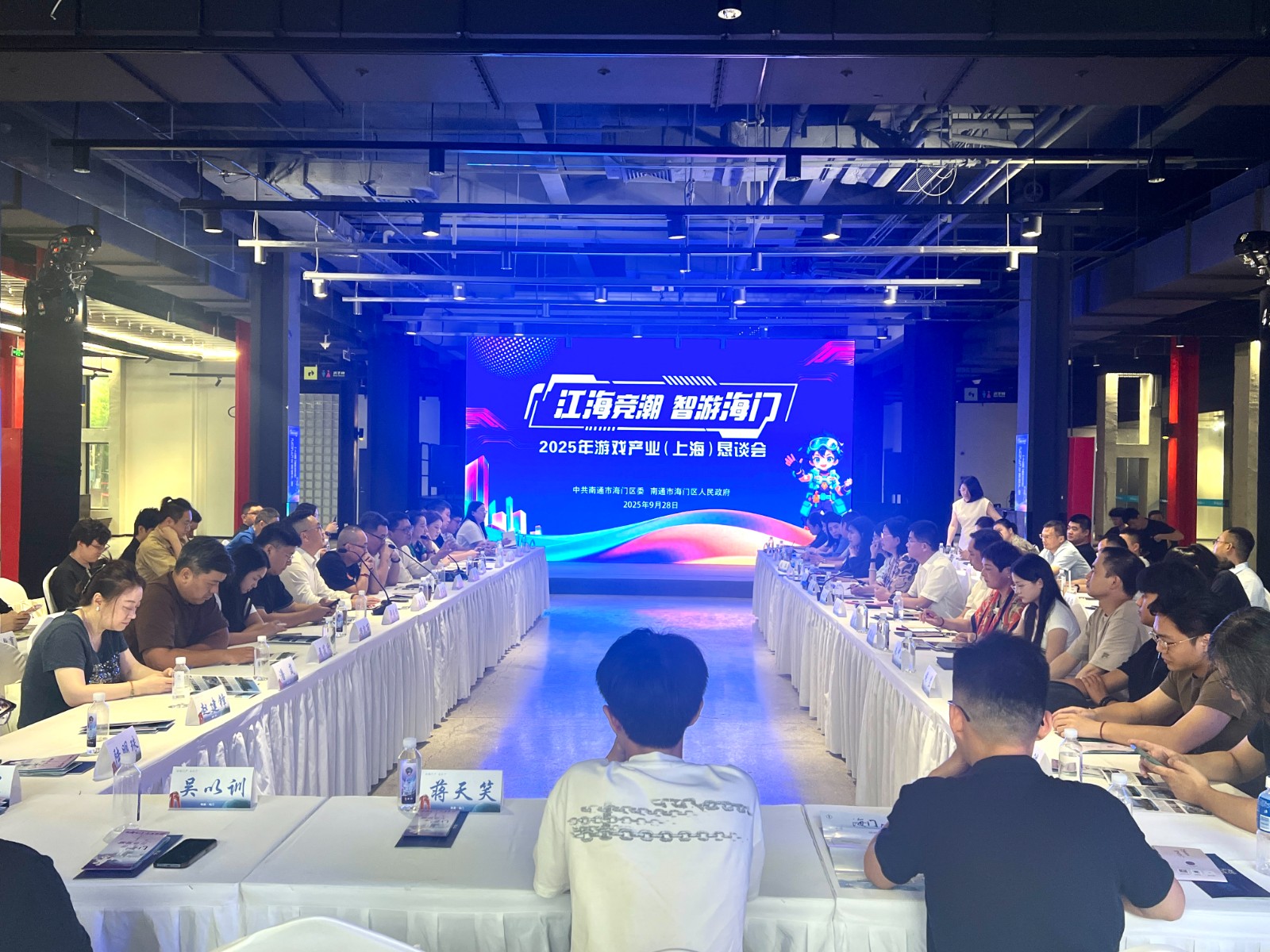 海门1图片.jpg