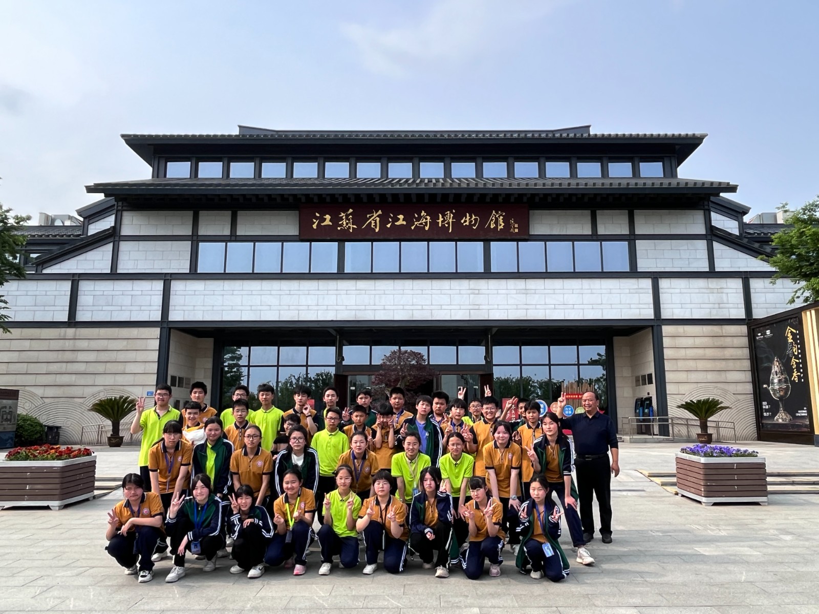 微信图片_20230504111919.jpg