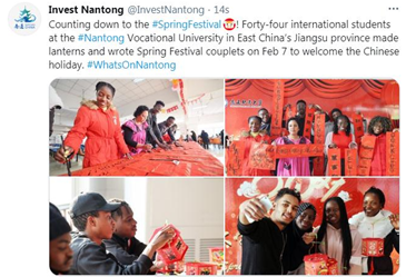 QQ截图20220117172645.png