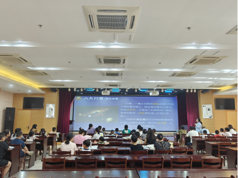 启东2图片.jpg