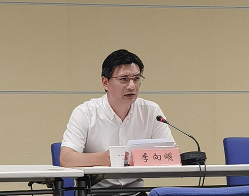 QQ截图20220711173603.png