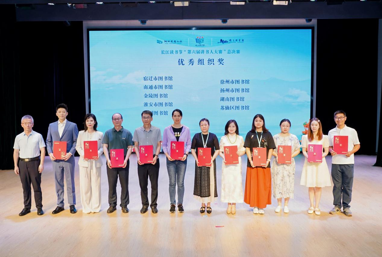 图书馆图片3.png