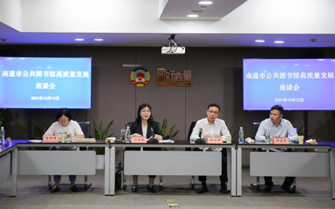 QQ截图20211014171725.png