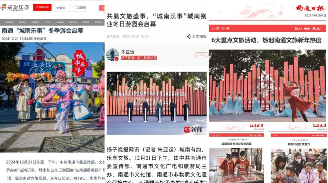 文化馆7.png