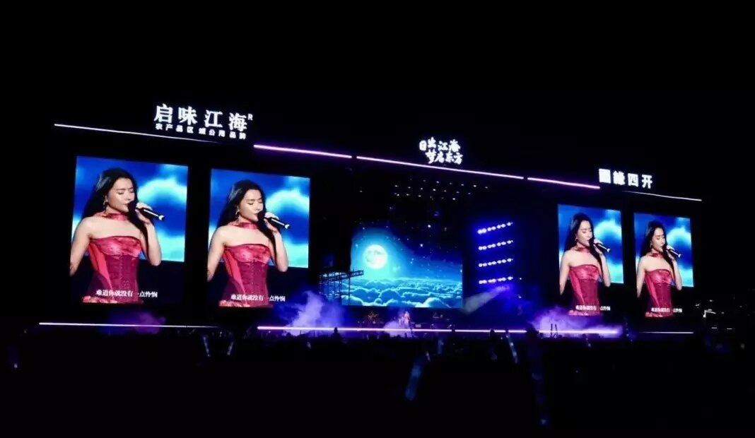 附件4启东.jpg