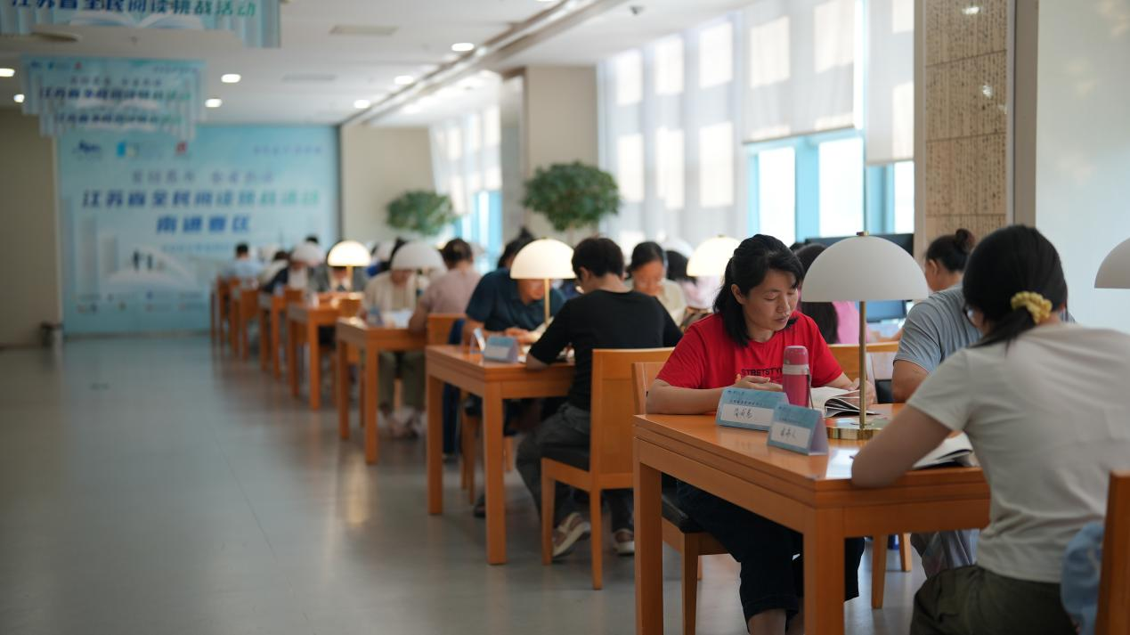图书馆1图片2.png
