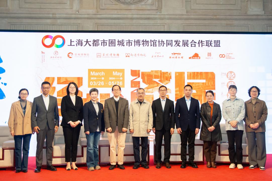 《中国早期现代化的先驱——张謇》在上海市历史博物馆拉开帷幕1.png