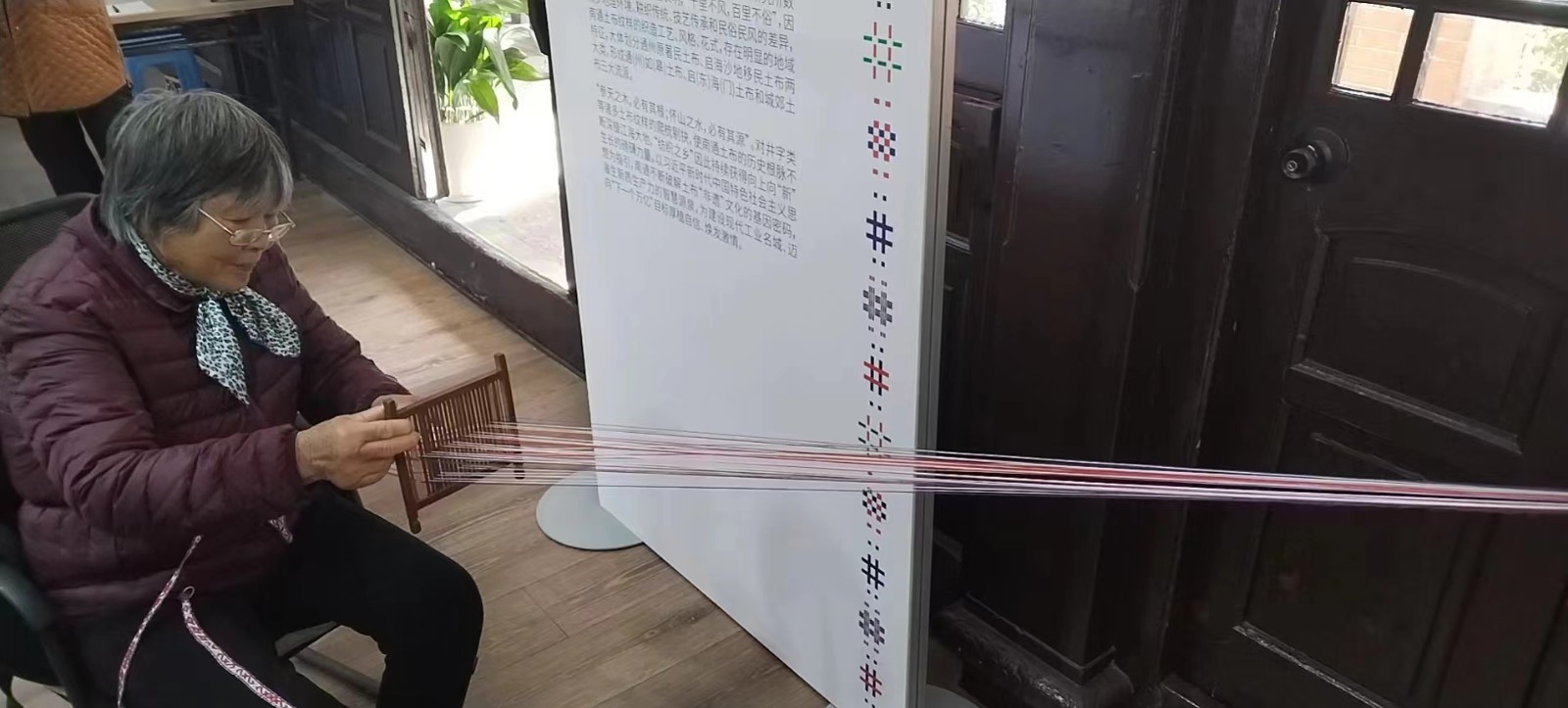 “井”上添花--遇见井字纹土布2024南通色织土布专题展在南通群英馆开展2.jpg
